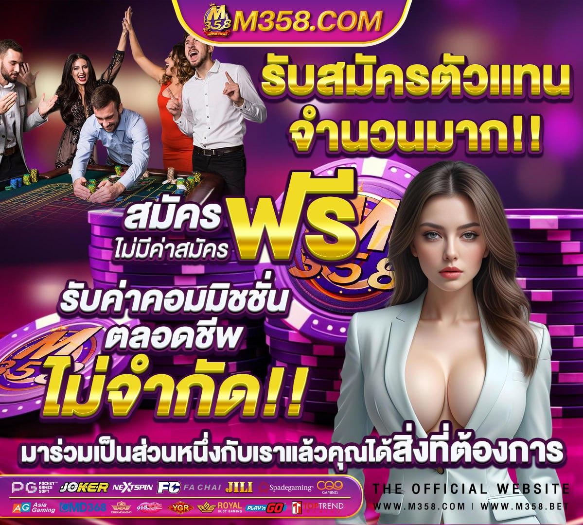 สล็อตเว็บตรงขั้นต่ำ 1 บาท